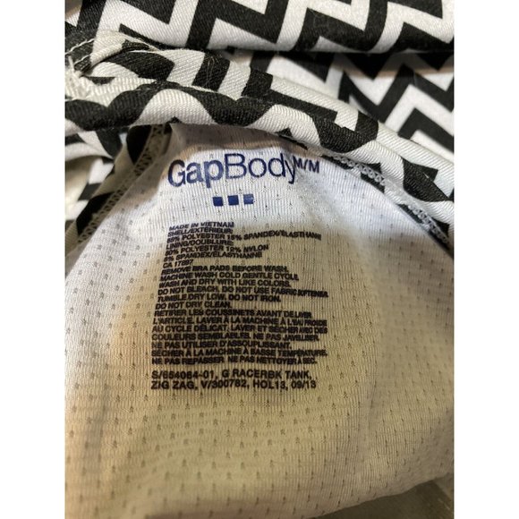 Women’s Gap Body White Black Striped Tank Top SZ Medium Zebra - Picture 7 of 7